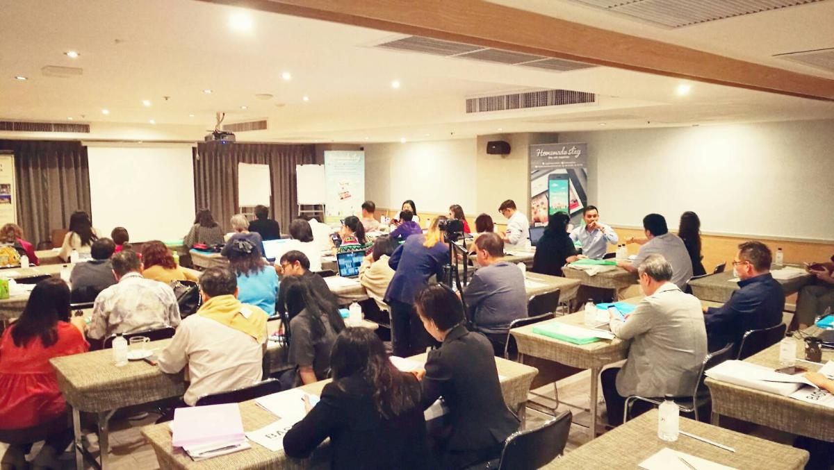 เปิดสอนหลักสูตรดิจิทัล ออนไลน์