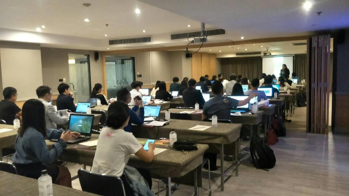 เปิดสอนหลักสูตรดิจิทัล ออนไลน์