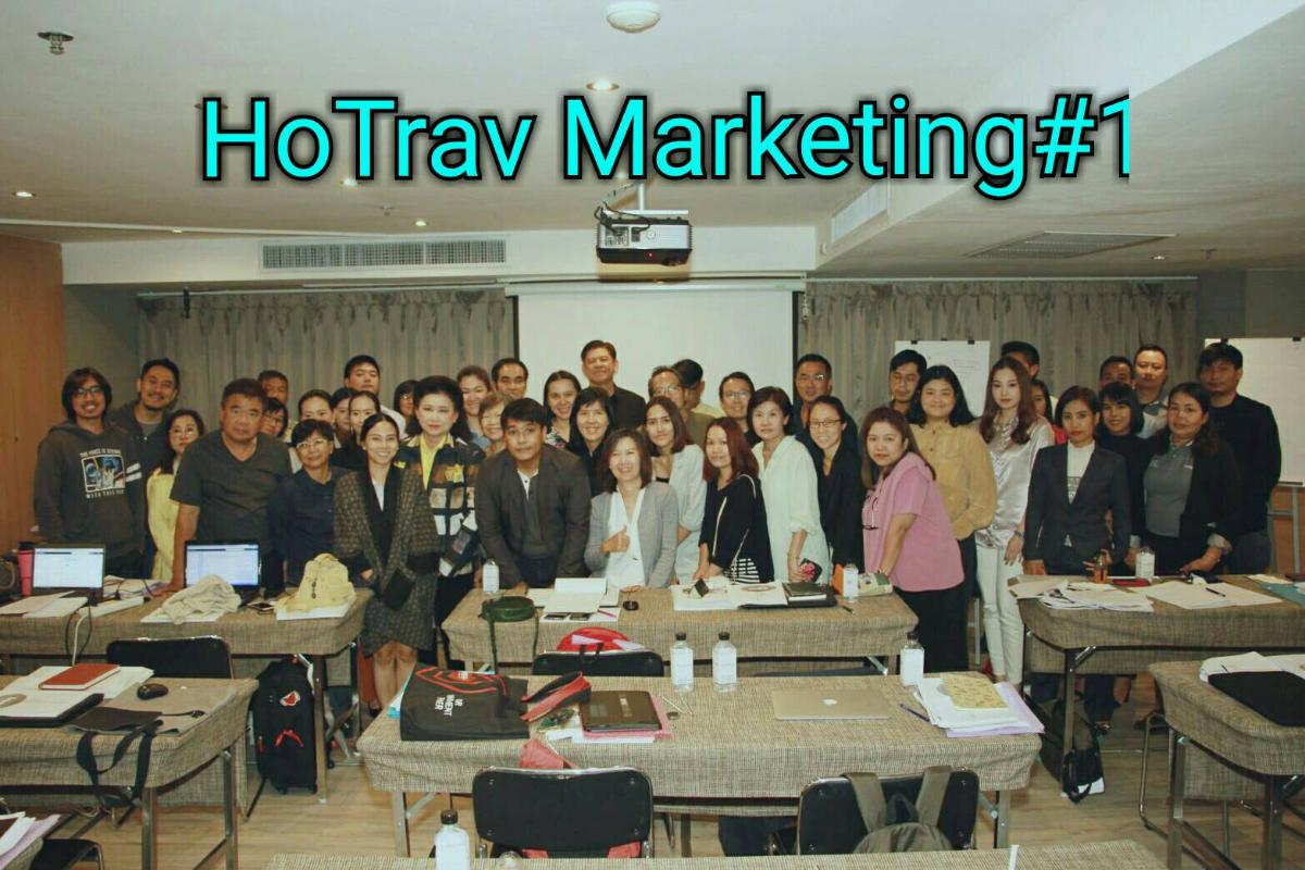สุดยอดคอร์สออนไลน์และทำสื่อให้โดน ดี ดัง ระเบิดยอดขายให้ทะลุทะลวง!! ครั้งที่ 5